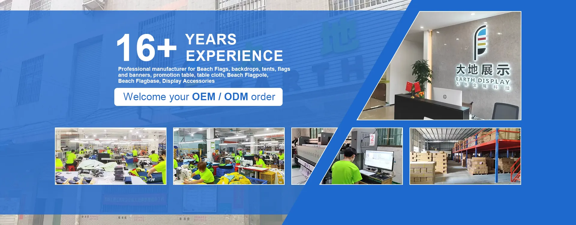 Bakgrunnsstativprodusent