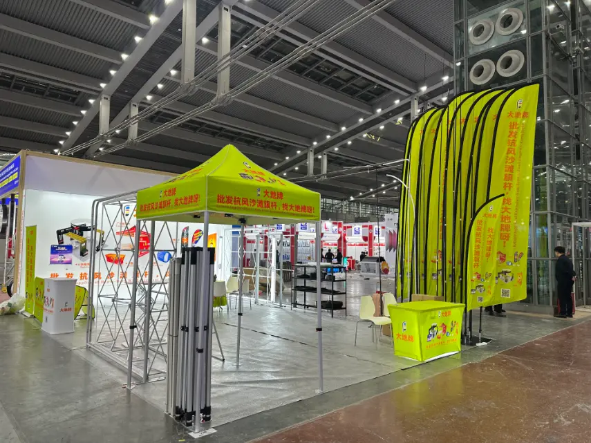 Earth Display drar til Shanghai for APPP EXPO 2026 med Dadi-flaggstenger