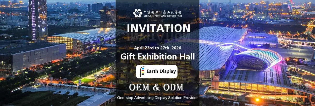 Emne: Canton Fair 2026 – La oss møtes personlig + se fabrikken vår